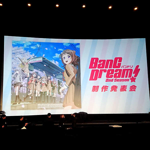 BanG Dream! 2nd Season 制作発表ミニライブ ＠イオンシネマ板橋