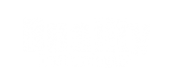 DUALITY – DUAL FUZZ ENGINE(Discontinued)