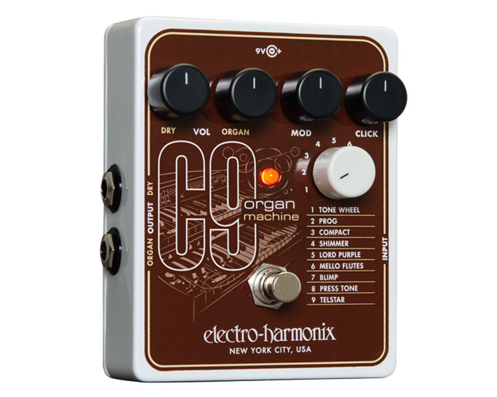 14,611円【レア！ギター・シンセサイザー】ELECTRO-HARMONIX「h.o.g.」