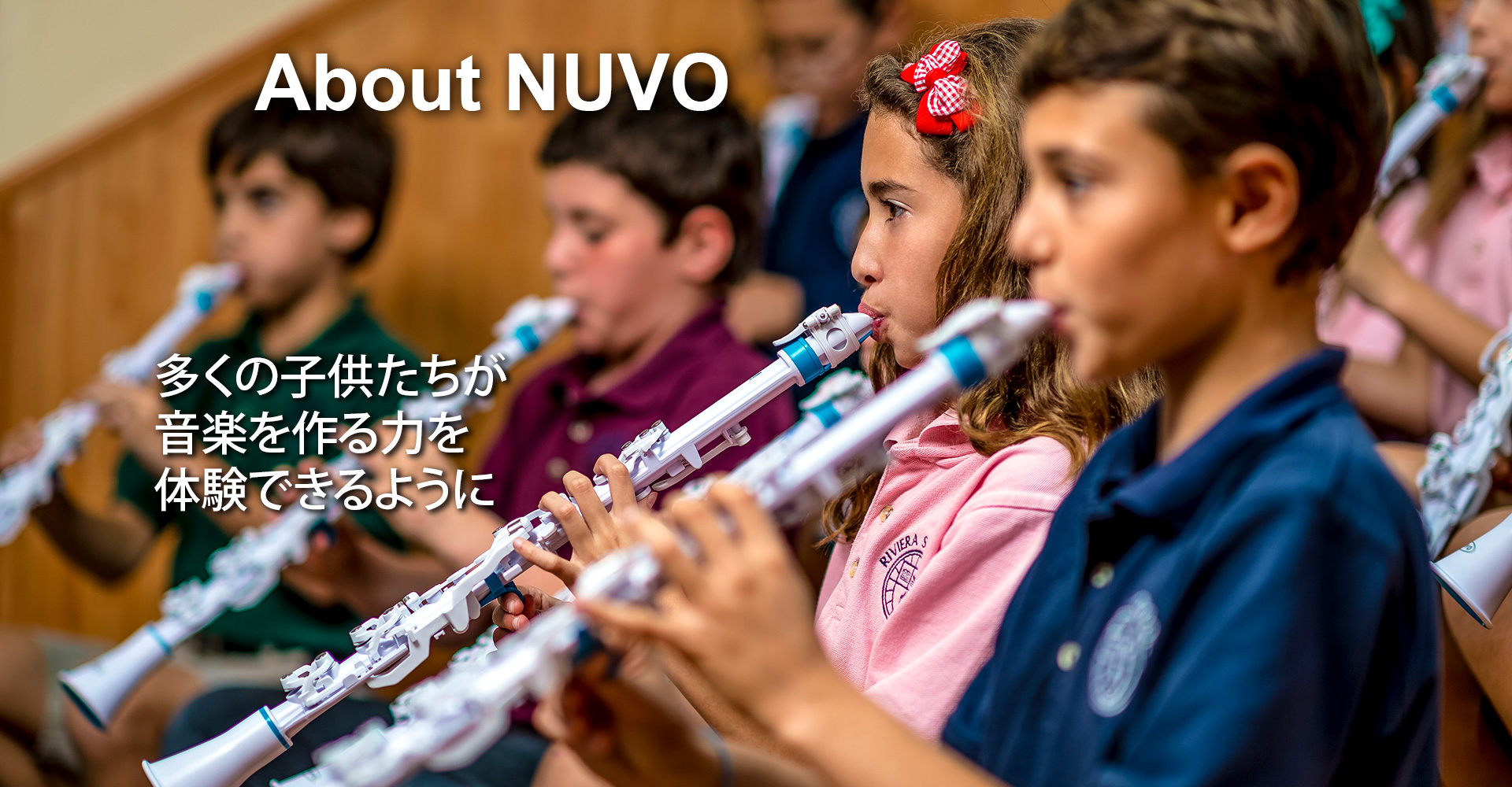 ABOUT NUVO