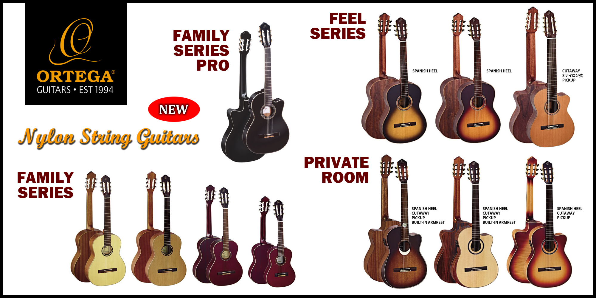 Ortega2018年ナイロン弦ギター新製品