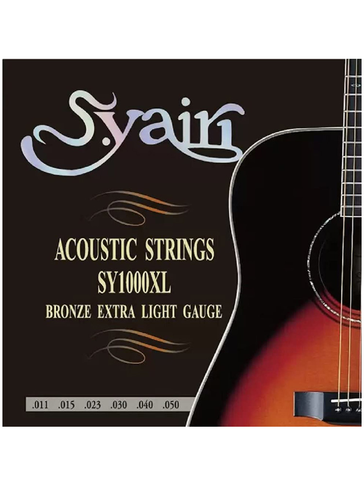 アコースティックギター弦 SY-1000XL エクストラライト (011-050) | syairi